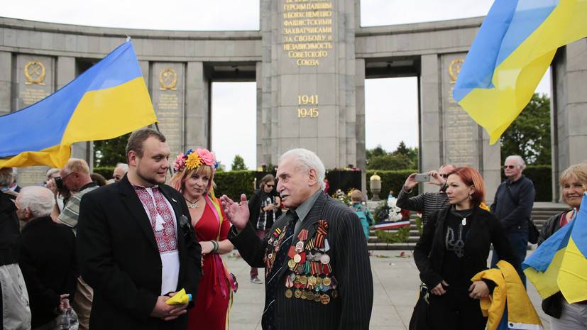 В СНБО Украины предложили отказаться от названия Великой Отечественной войны