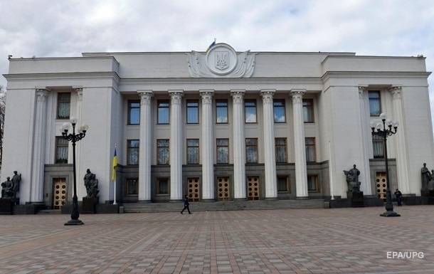 Комитет Рады предлагает открыть пункт вакцинации в здании парламента