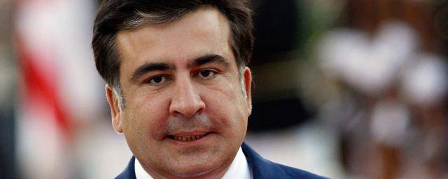 Российский дипломат: Выходки Саакашвили не идут на пользу Грузии