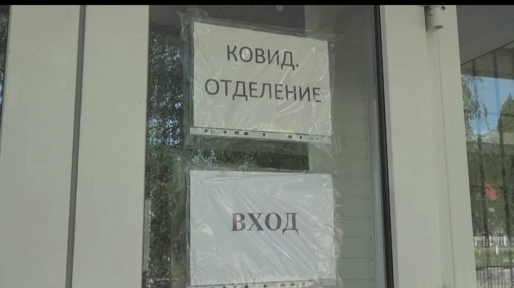 В Воронежской области из-за ковида закрыли четыре роддома