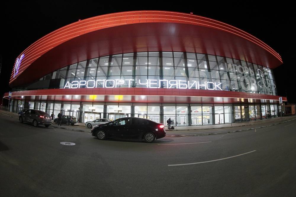 Аэропорт Челябинска закрыт из-за неблагоприятных метеоусловий
