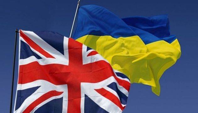 Лондон ведет переговоры о продаже ракет Киеву, — The Times