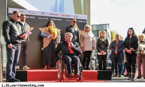 На Аллее славы в Киеве символическими звездами отметили украинских паралимпийцев