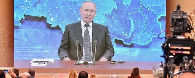 Песков: Большая пресс-конференция Путина пройдет в декабре 2021 года