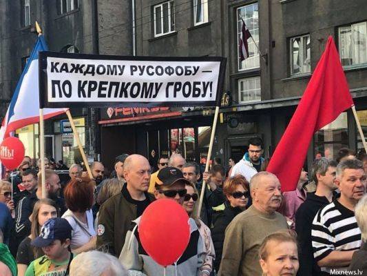Власти Латвии закрыли уголовное дело, возбуждённое против оппозиционера Линдермана