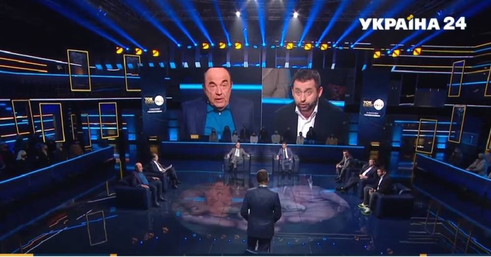 "Давайте поцелуем Путина во все места": Арахамия и Рабинович устроили скандал в прямом эфире (видео)