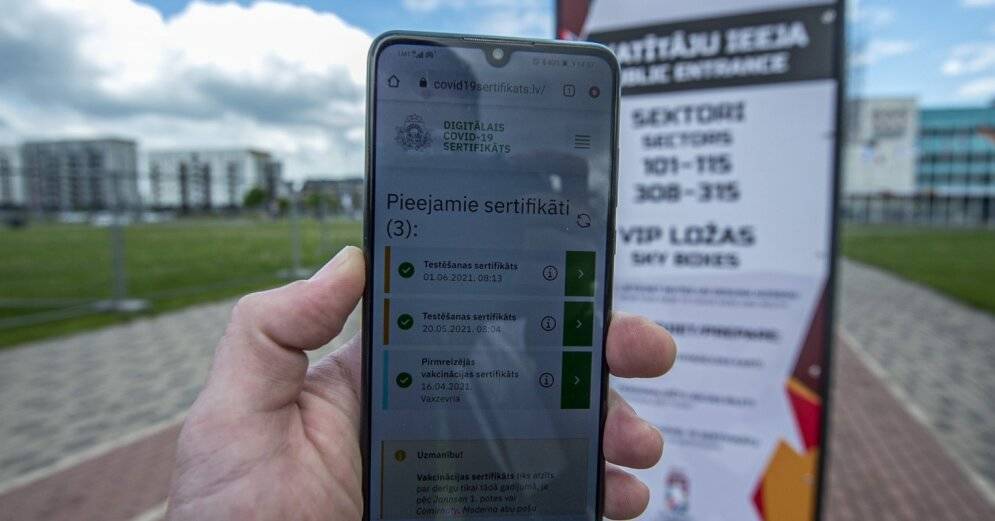 За фальшивые ковид-сертификаты в Латвии могут ввести уголовную ответственность