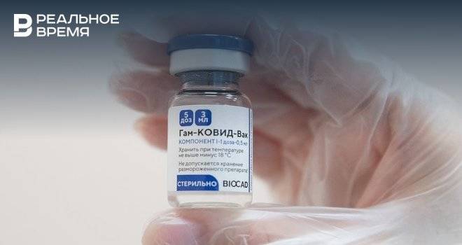 В России сформирован запас вакцин от коронавируса на два месяца