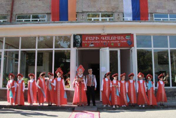 Русские школы в Армении пока не планируются, но преподавание языка будут укреплять