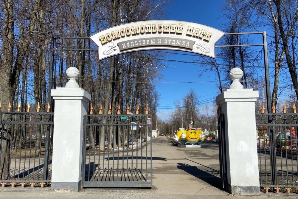 На благоустройство Комсомольского парка в Туле потратят более 2 млн рублей