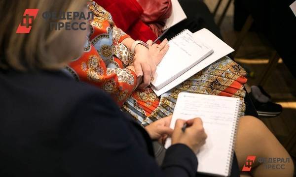 На Форуме стратегов в Петербурге представят уникальный рейтинг регионов