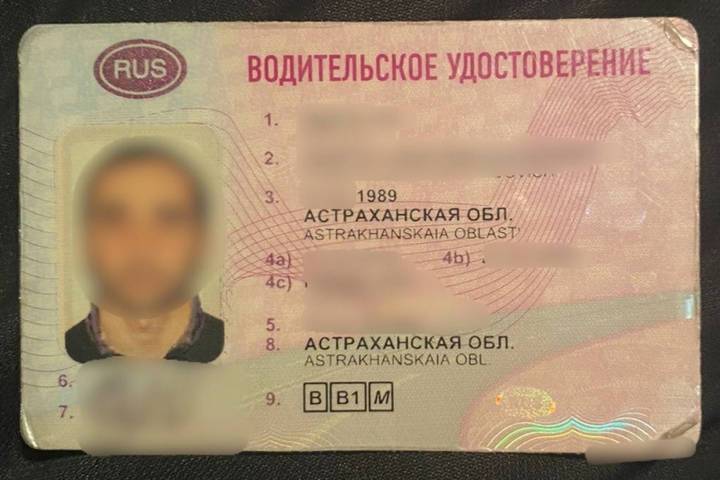 Лихачу, устроившему дрифт на Бабаевского, грозит лишение прав