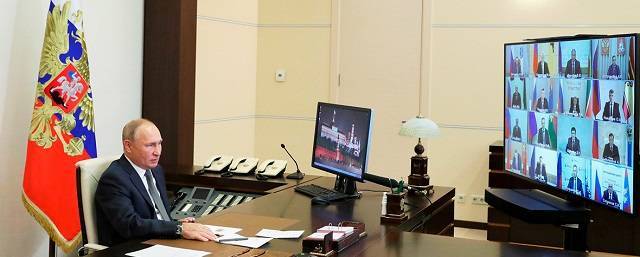 Песков: Владимир Путин в нерабочие дни будет проводить совещания по видеосвязи