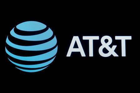 Выручка и прирост числа абонентов AT&T в 3 квартале превзошли прогноз
