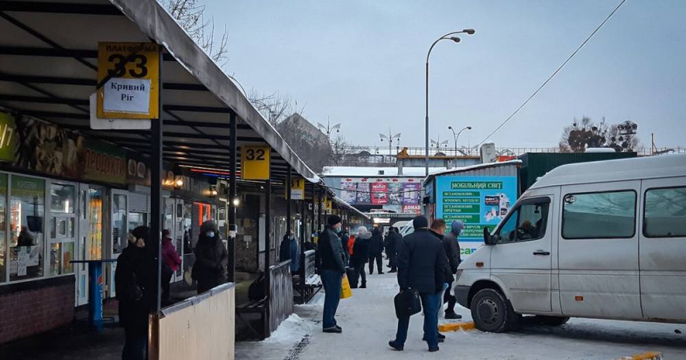 Новые правила проезда: в Киеве 40% перевозчиков Центрального автовокзала не вышли на работу