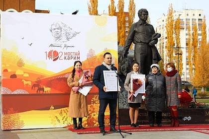 В Уфе почтили память народного поэта Мустая Карима