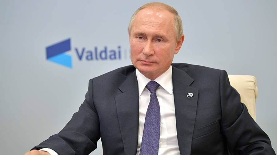Путин назвал ситуацию на энергорынках Европы проявлением неработающего капитализма