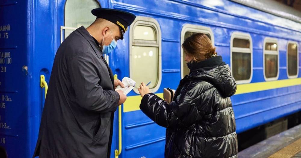 В "Укрзализныце" подсчитали, сколько пассажиров не пустили на поезда из-за новых правил