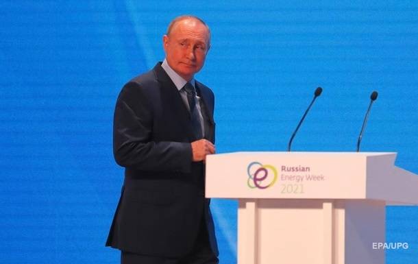 Путин заявил, что мир накрыл цивилизационный кризис | Новости и события Украины и мира, о политике, здоровье, спорте и интересных людях
