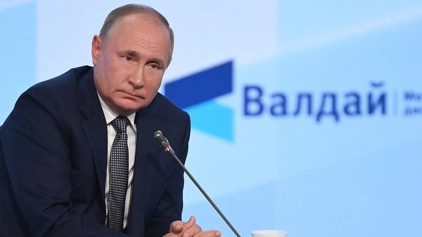Путин высказался о российской «мягкой силе»