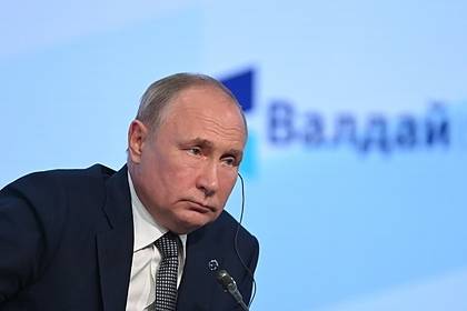 Путин оценил ситуацию в Нагорном Карабахе