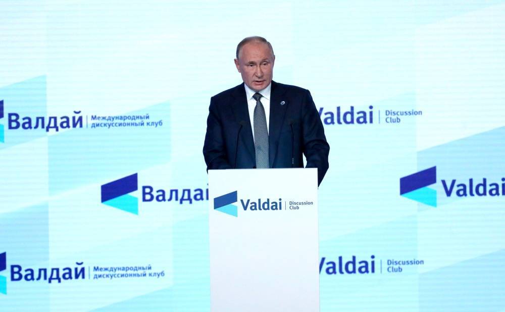 «Вот это действительно важный намек»: Путин допустил возможность...