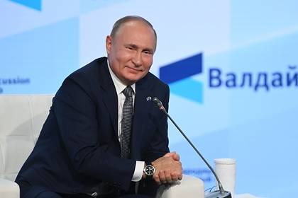 Путин отказался претендовать на зарплату модератора Валдайского форума
