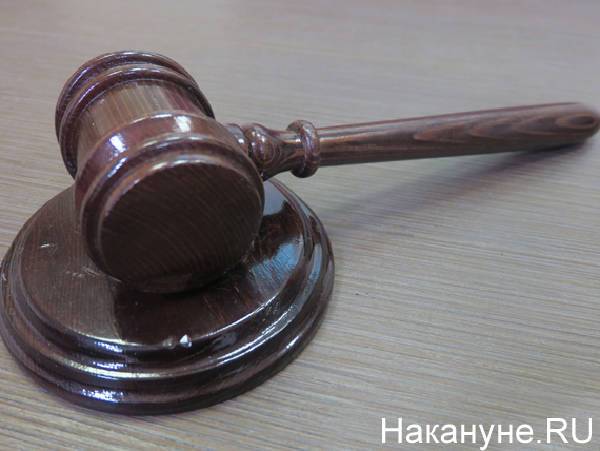 В Челябинске будут судить руководителей кредитного кооператива за хищение 104 млн рублей у граждан
