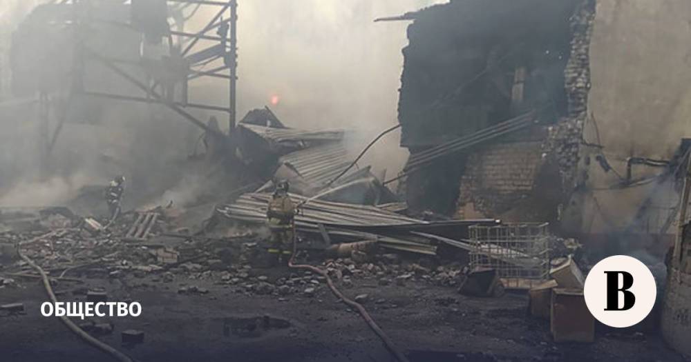 В Рязанской области при взрыве в пороховом цехе погибли люди