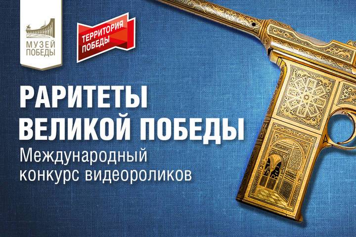 Международный конкурс принес победу музею Ивановского меланжевого комбината