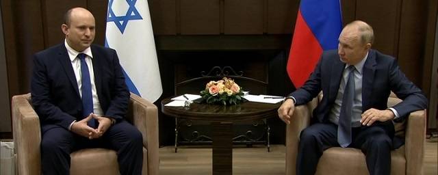 Владимир Путин предложил премьер-министру Израиля Нафтали Беннету обсудить борьбу с терроризмом