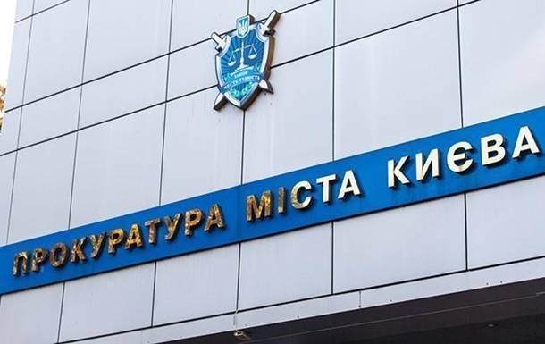 В Киеве полицейского будут судить за продажу амфетамина
