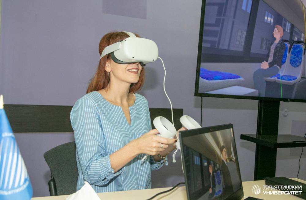 Виртуальная реальность для учителей становится реальной: в Тольятти появится Центр иммерсивного обучения – Учительская газета