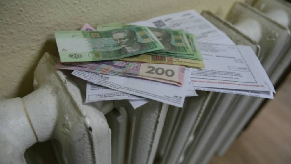 Тарифы на тепло повысили почти на половину: сколько придется платить украинцам