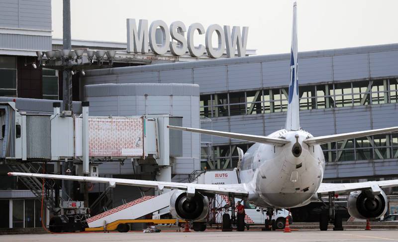 Два десятка рейсов отменены в аэропортах Москвы