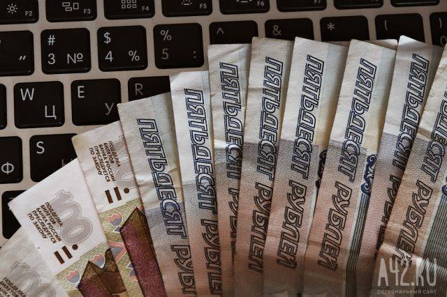 Жительница Кузбасса лишилась 900 тысяч рублей при попытке сохранить средства