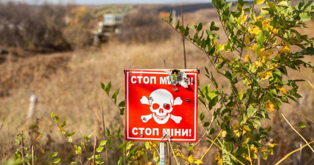 Оккупанты устанавливают запрещенные Конвенцией мины за линией фронта, - разведка