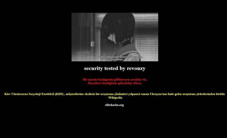 После обнародования новых социологических рейтингов сайт КМИС взломали хакеры