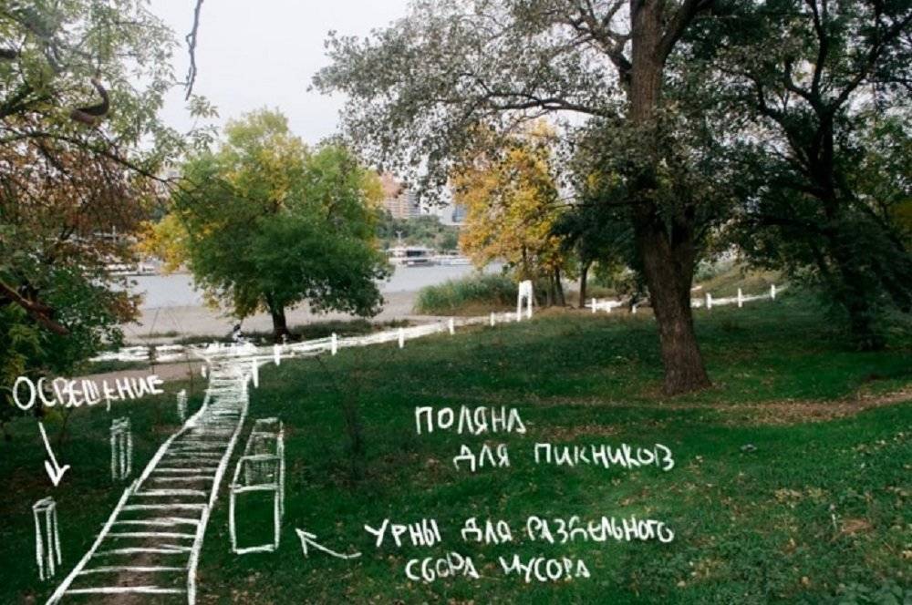 Движение «Мой фасад» в Ростове предложило свой вариант благоустройства рощи на левом берегу Дона