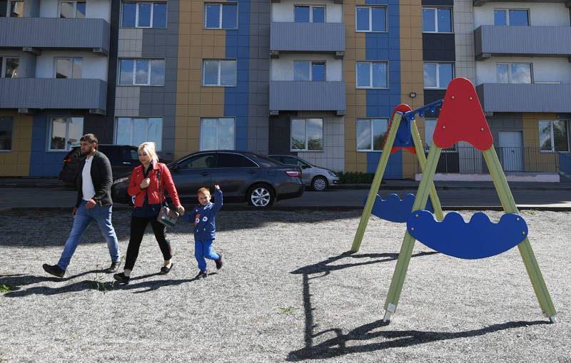 В России льготную ипотеку распространят на покупку частных домов
