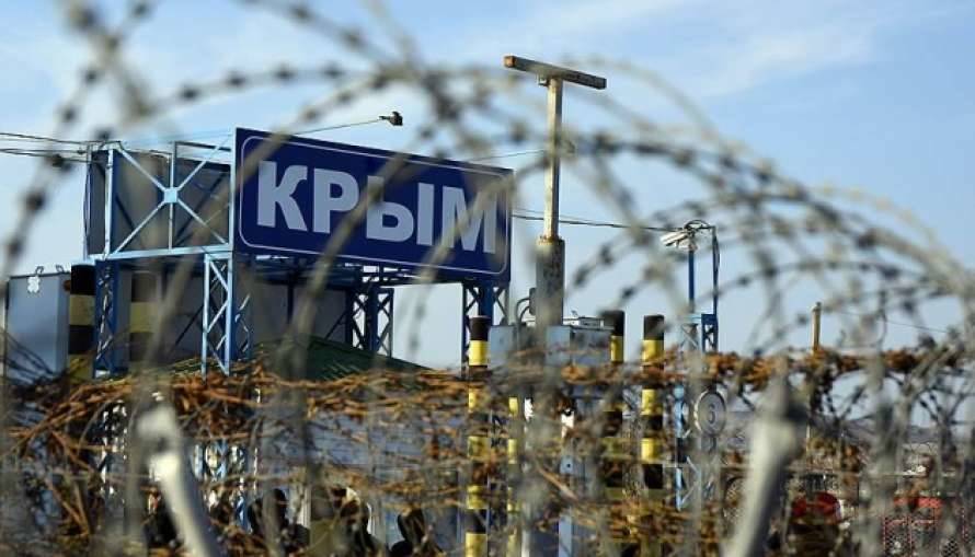 Россия применяет в оккупированном Крыму карательную психиатрию