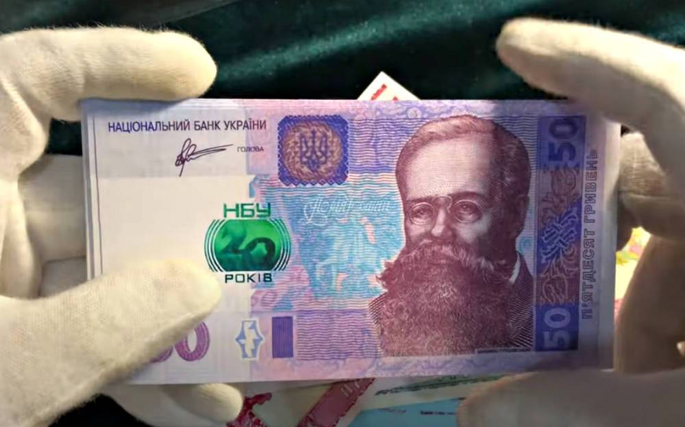 В Украине может появиться дополнительный налог: кому придется раскошелиться