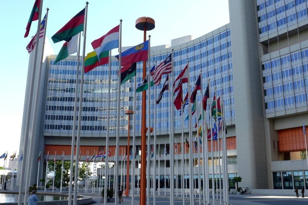 Полиция оцепила штаб-квартиру ООН из-за коробки с цветами