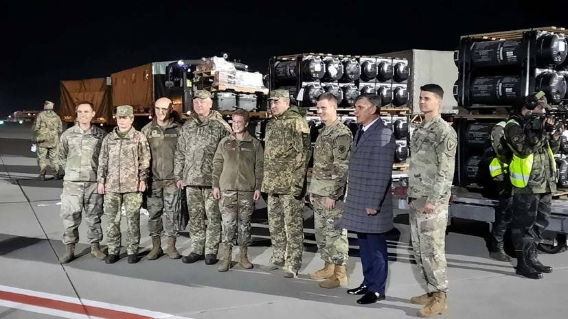 Украина получила от США партию высокоточного вооружения и боеприпасов