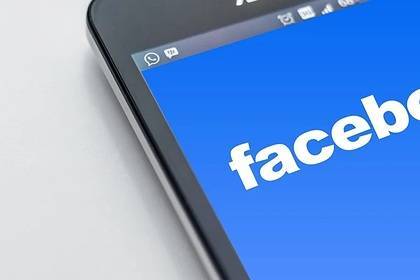 Раскрыто возможное новое название Facebook