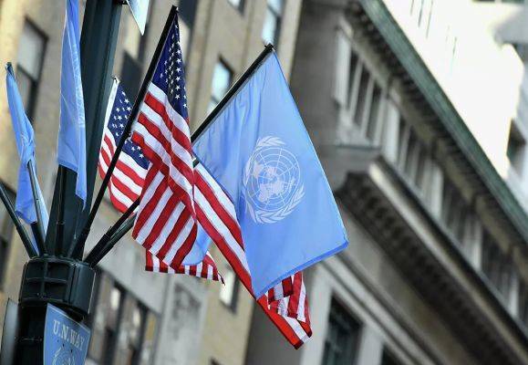Госсекретарь США и генсек ООН обсудили конфликты в Афганистане и Эфиопии