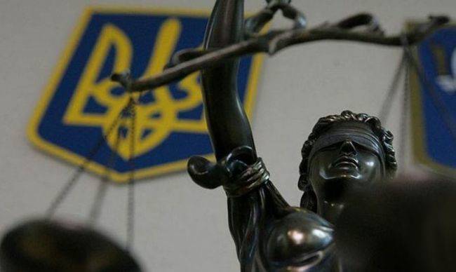 Представители Запада на Украине оценили судебную реформу в стране