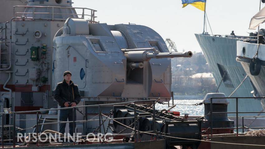 Британцы готовят войну в Чёрном море? Эксперт рассказала, что означает поставка ракет Украине
