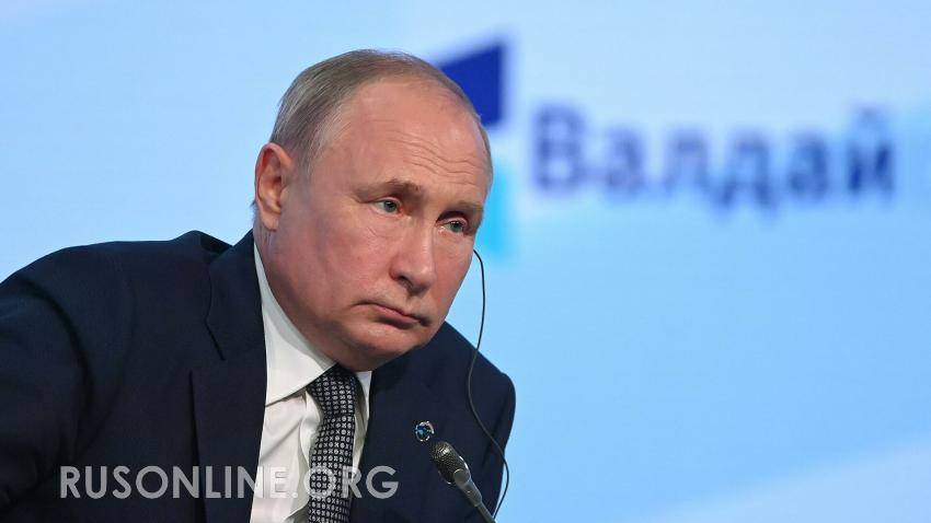 Авансы президента: Какие сигналы Путин отправил всему миру и почему это важно