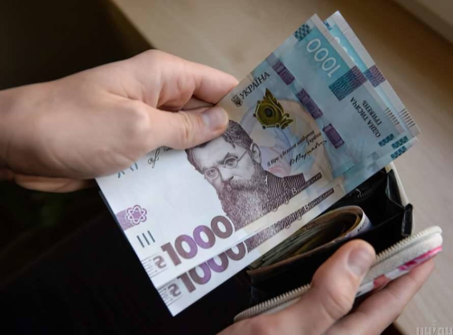 Украинцам ввели новый налог: сколько придется платить